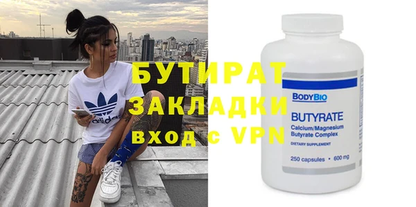 индика Богданович