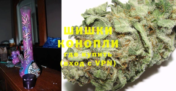 МДМА Богородск