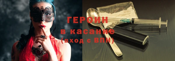 mix Богородицк