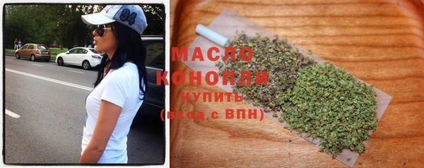 спиды Новозыбков