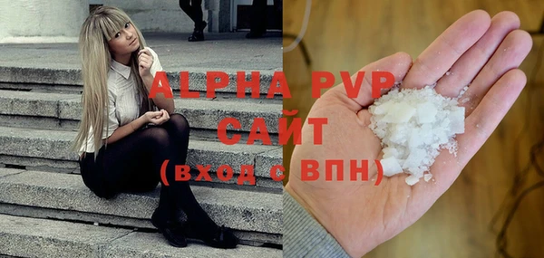 МДМА Богородск