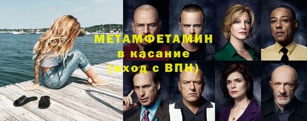 mix Богородицк