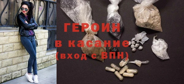 mix Богородицк