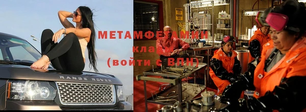 mix Богородицк