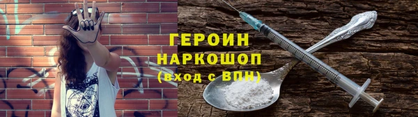 mix Богородицк