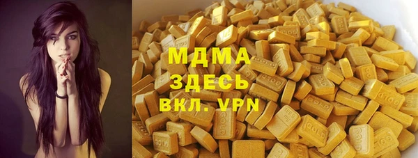 mix Богородицк