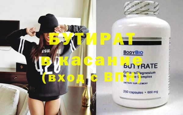 mix Богородицк